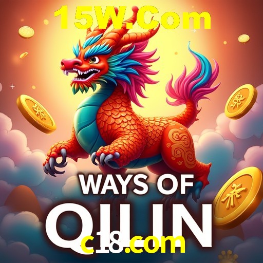 Interface Premium c18.com